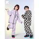 Kufeng Kufeng Children's Ski Wear Suit for Women and Men New Snow Jacket Single and Double Board Equipment Waterproof Jacket Aurora Purple Overalls Fast Shipping 125cm Height 115-130 Weight 20-30KG
