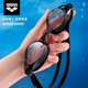 Arena (arena) Japanese original imported swimming goggles, anti-fog high-definition large-frame waterproof swimming goggles, professional leak-proof and comfortable fit for men and women