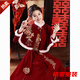 Meianjia New Chinese Cheongsam Toast Wear New Winter Long Sleeve Velvet Burgundy Bridal Wedding Dress for Women Burgundy Long S