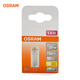 OSRAM LED lamp beads 12V low voltage lamp beads G4 thin leg crystal lamp dining chandelier small plug bulb 1.8W/2700K yellow light