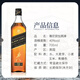 Johnnie Walker (Johnnie Walker) Scotland Blended Whisky importierte ausländische Wein in Übersee Version Johnnie Walker Black Brand 700 ml 1 Flasche - Naked Flasche