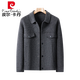 Pierre cardin autumn and winter pure wool casual jacket for men double-sided wool men's woolen coat short jacket for men official flagship store deep mixed brown one size 48 [recommended weight 100-120 Jin [Jin equals 0.5 kg]]