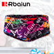 Ruibalun's new triangle swimming trunks, professional racing training swimming trunks, low resistance anti-chlorine swimming trunks, men's triangle swimming equipment, black 80 L