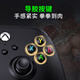 PowerA Microsoft officially authorized xbox game wired handle supports pc steam computer xbox series live dual shadow wonderland shadow monster hunter mingmoyuanxuzhiyu