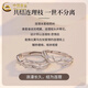 China Gold (CHINA GOLD) Silver Couple Ring with Branches for Men and Women Proposal Live Rings to Confess Love on Valentine's Day Practical Birthday Gifts for Girlfriends (Engraving/Greeting Cards) Pure Silver* Couple Rings with Branches for Couples
