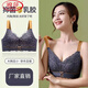 LangSha (LangSha) red wedding bridal underwear for the year of birth, big breasts, small and large size set, breast-retracting anti-sagging bra, thin bean paste set 75D 34