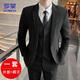 ROMON suit men's spring and autumn business slim suit men's formal wedding dress men's black L