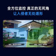 乔安360度无线摄像头手机远程室外防雨夜视家用监控器无死角可语音 基础版双镜头【高清WiFi版】 1080P+15天循环录像卡 广角(监控距离3-8米)