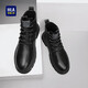 Heilan House HLA Martin boots men's boots autumn and winter outdoor trendy work boots men's mid-high boots men's shoes 0562 black 42