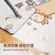 
Kitchen floor mat pvc non-slip oil-proof and anti-scrubbing special carpet for household floor waterproof and dirt-resistant whole paving mat 15917-Qiancheng Muxue 160x200cm [Water-proof and oil-proof as soon as you wipe]