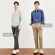 Seven Wolf [Laceel] Casual Hosen Herbst und Winter Neue Männerhosen modische und vielseitige Herrenhosen, die bequem 701 (Khaki) 33 pendeln