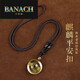 Banach Citrine Peace Buckle Necklace Five Elements Missing Earth Pendant Kirin Pendant Keychain Amulet Exquisite Bead Chain Style