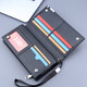SMVP Herren Brieftasche Langes ultradünne Jugend Multi-Card Casual Wallet-Kartenbeutel Japanische und koreanische trendige Student Personalisierte Retro-Brieftasche Herren Brieftasche [Schwarz]