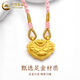 CHINA GOLD Gold Necklace Women's Pure Gold Koi Longevity Lock Pendant Safe Lock Valentine's Day Birthday Gift for Girlfriend and Lover Koi Longevity Lock Black Rope About 0.5g