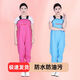 Zailu women's waders half-length one-piece fishing beach rain boots waterproof rain pants for men and women and children's wading clothes for women - suspenders pink zipper large pockets 36 36