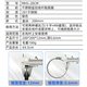 Min Hongshi Überwachung Hoop Halter Halterung Vollstahlklemme mit Reifenhalter Streifen 201 Edelstahl -Halsklemme mit Telefonstastrockrohr Edelstahl Hoop Ring 200 mm