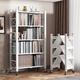 Anya simple bookshelf floor iron removable folding high-security device rack storage rack five-layer carbon steel white