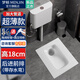 Mengjing (MENJIN) ultra-thin squat toilet water tank set squat toilet with trap 18cm pedal toilet deodorant toilet squat toilet squat toilet 18cm with curved front + light luxury ceramic water tank