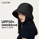 CACUSS Hat Women's Spring and Autumn Sun Hat Outdoor Cycling UV Protection Sun Hat Sun Protection Fisherman Hat Basin Hat Black Large