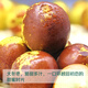 Farmer Express Zhanhua Dayong Zao 400g (from 15g per fruit)