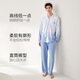 Fenton Pajamas Fan Chengcheng's same style Star's same style V-neck long-sleeved cardigan antibacterial home wear set Starry Sky Orchid - Men's XL