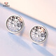 Aido diamond pt950 platinum earrings for women, fashionable platinum earrings for men, shiny car flower earrings, small earrings, one pair, 2.3-2.5g