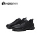 Joyous business casual men's shoes, comfortable autumn style men's dad shoes, lace-up casual sports leather shoes for men, Zijiang black 39
