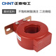 Chint CHNT current transformer measurement LMZJ1-0.5 100 200 300 400 60 LMZJ105300/55002S level