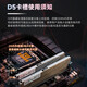 KINGBANK Yinjue DDR5 memory 6000 desktop computer game e-sports vest memory stick office 6400 Hynix particles Adie particles 16GB 32G Yinjue 6400 32G 16G 2 Hynix M-C32