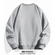 Cotton sweatshirt men's trendy solid color loose round neck bottoming shirt versatile casual top for men floral gray XL