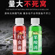 High-concentration fruit acid small medicine red worm liquid wild fishing tilapia silver carp and bighead carp bait additive concentrated black pit opening fresh fruit acid 60 ml strong flavor 1 bottle