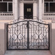 Jin Fushun customized rural iron gate outdoor courtyard wall fence entrance double door garden courtyard door community simple iron gate regular style one (square meter)