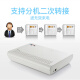 Guowei GW2082 in (external line) 8 out (extension) group program-controlled telephone switch computer traffic recording message splitter landline switch