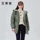 Ai Lai Goose Down Down Jacket Feminine Fashion Short Drawstring Waist Hooded Jacket Winter Honey Tea Brown 155