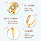 Happy Diamond 18K Gold Diamond Ring for Women, Light Luxury Group Set Diamond Row Ring, Stacked and Versatile Diamond Ring for Girlfriend’s Birthday Gift, Yellow 18K Gold 5 Points - Ready Stock