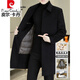 Pierre Cardin Winter Woolen Coat Men's Lapel Long Woolen Windbreaker Double-sided Woolen Coat Men's 6807 Black Double-sided Woolen + Down Liner XL 180