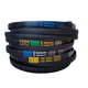 
SanLUX (SANLUX) C3683 to C5000 Triangle belt C-type belt A-type B-type D-type E-type F-type transmission C4877.Li
