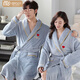 Victoria's Style 2 Set Couple Nightgown Women's Autumn and Winter Thickened Velvet Pajamas Flannel Long Bathrobe Men's Coral Velvet