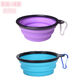 Junkiss Pet Folding Bowl Dog Silicone Dog Bowl Outdoor Travel Portable Drinking Bowl Cat Food Bowl Bowl Blue + Light Purple 2 Pack Large Dogs (1000ML)