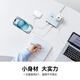Orrick 25w socket small square brick desktop charging station multi-function plug-in student dormitory special plug-in suitable for Apple Huawei Xiaomi 1.8 meters white