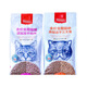 Naughty and naughty double cat food 15kg 8kg freeze-dried chicken and salmon double dog food air-dried chicken and beef 10k 8kg freeze-dried salmon double cat food