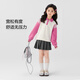 左西女童卫衣儿童polo衫2025新款撞色翻领衣服春秋款上衣 奶白色 160