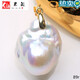 Bhiodha natural freshwater baroque shaped pearl S925 silver pearl pendant necklace Aurora Symphony Pendant PZN PZN2920