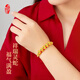 China Gold (CHINA GOLD) Five Fortune Snake Gold Bracelet Women's Pure Gold Transfer Animal Year Red Rope Girl Birthday Gift Girlfriend Wife Anniversary Pure Gold Five Fortune Gold Snake Braided Rope Bracelet - Paint Jingsuda About 0.6g