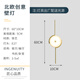 
Nordic simple light luxury wall lamp modern personalized iron aisle balcony corridor glass cover bedroom bedside lamp 6623 gold-60*10cm-E27