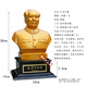 Shao's red-haired master statue ornaments, great man's head, golden sculpture bust, housewarming gift, living room, office desktop display, Mao Zedong souvenir ornaments, 46 cm high electroplating