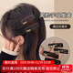 Xiang Wan hair clip side clip 4 pieces high-end hair clip side bangs clip forehead clip bb clip girl birthday gift
