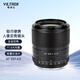 Viltrox 23/33/56mm F1.4 Sony port autofocus lens APS-C frame suitable for E-mount A6400 A6700 mirrorless camera large aperture portrait fixed focus lens AF 33mm F1.4 E (Sony port) official standard