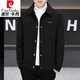 Pierre Cardin Jacket Men's 2025 Autumn and Winter New Style Light Mature Style Business Casual Men's Youth Jacket Plus Velvet Thickened Black (Fleet) Thickened XL 130-145Jin Jin is equal to 0.5 kg