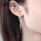 Jincaifu pt950 platinum long earrings for women platinum tassel earrings ear wire earrings circle earrings ear buckles car flower earrings platinum tassel long wire earrings about 3.6g